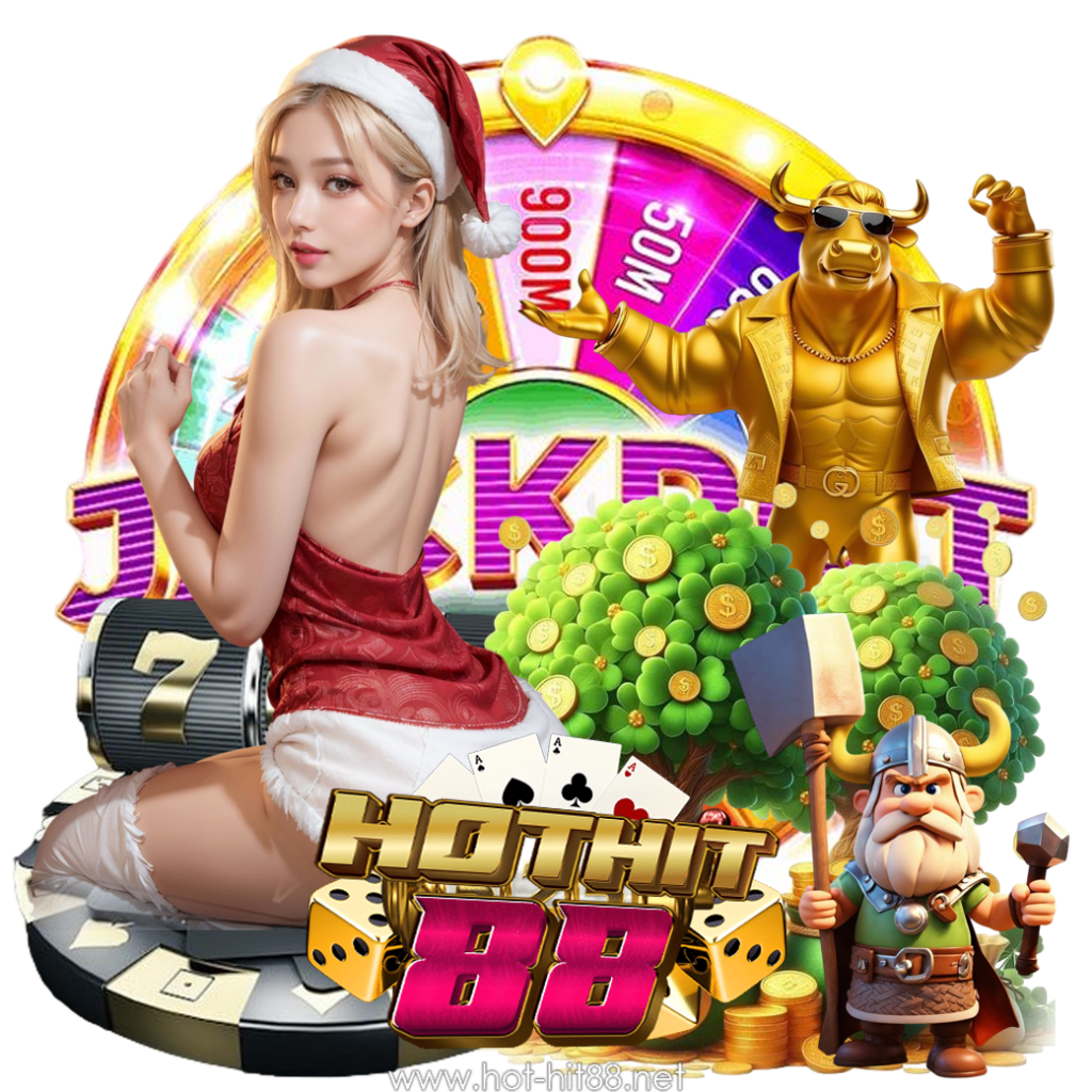hothit88 สล็อต